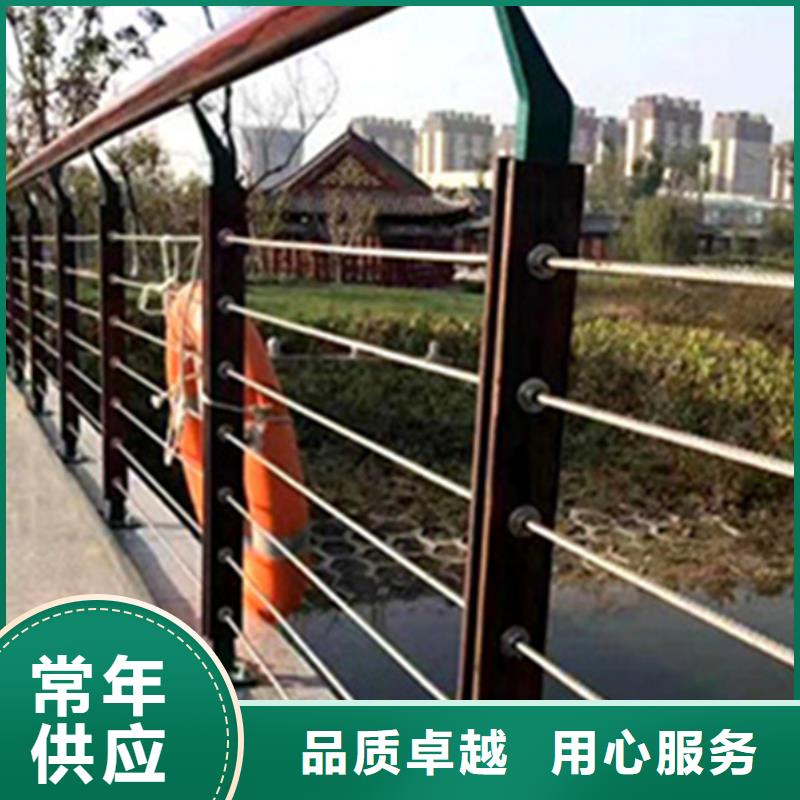 桥梁护栏支架-放心可靠