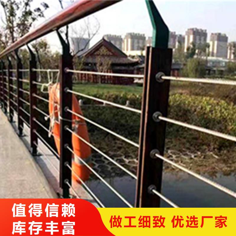 买不锈钢绳索护栏图片选择实体厂家