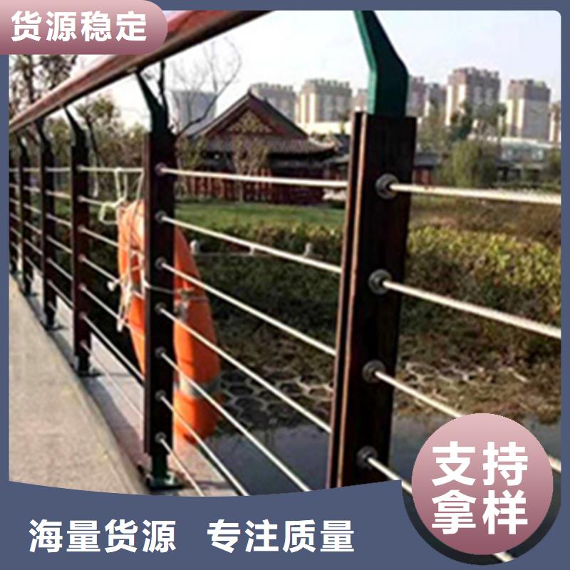 不锈钢绳索护栏图片应用广泛