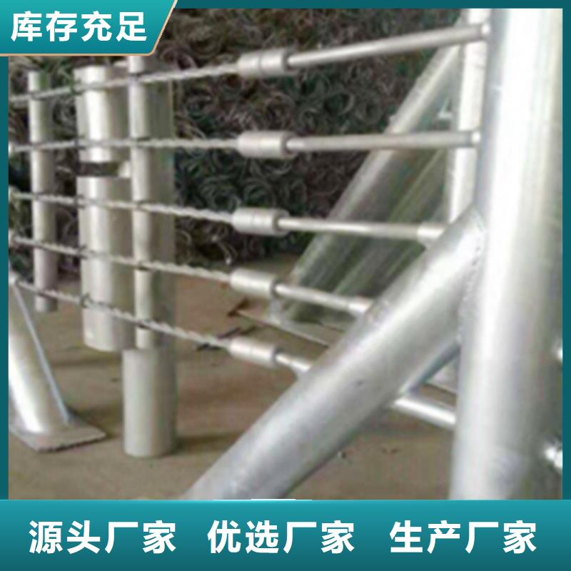 304不锈钢护栏价格基本介绍