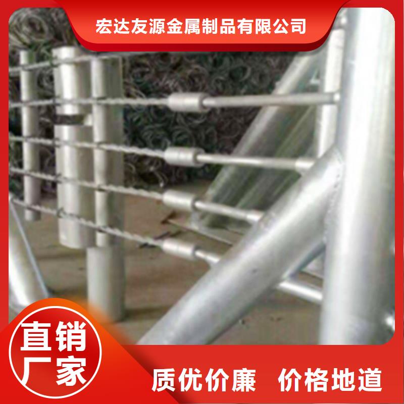 景区栏杆_厂家批发_产地货源