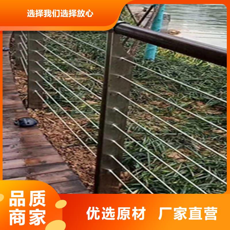 绳索护栏配件如何挑选