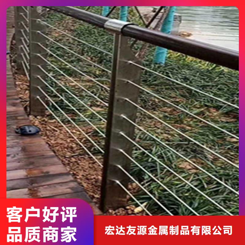供应批发河道护栏-全国配送