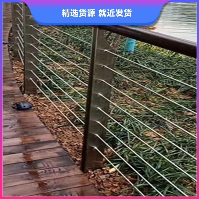 栈道不锈钢钢丝绳护栏行情