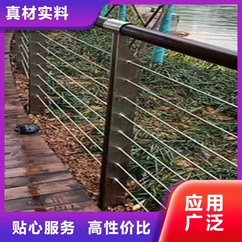 不锈钢绳索护栏图片应用广泛