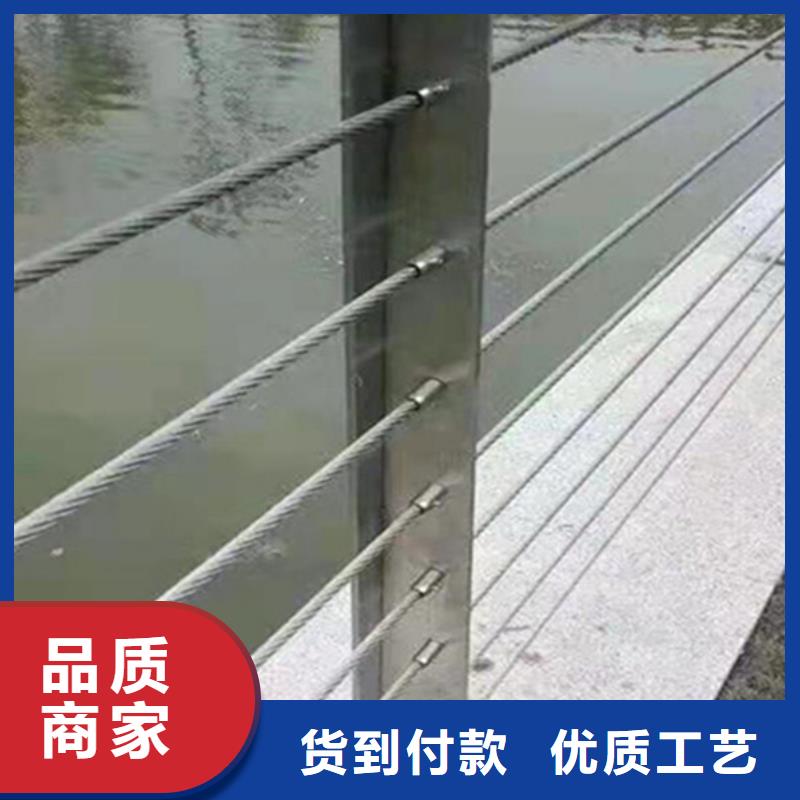 本地的铝合金护栏生产厂家