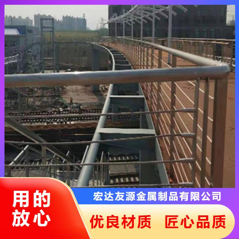 钢绳栏杆参数图片
