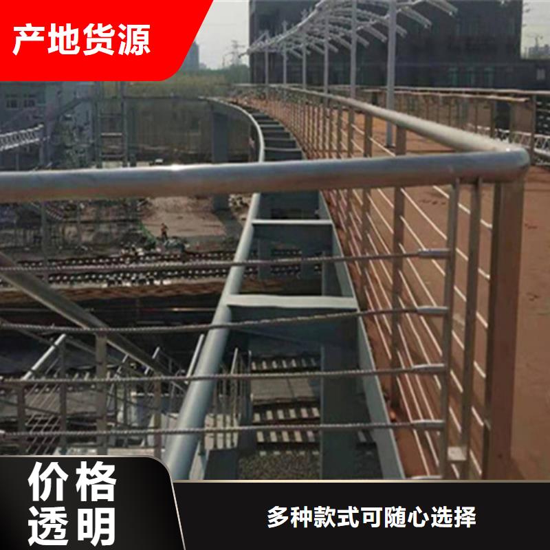 不锈钢防撞护栏直供厂家
