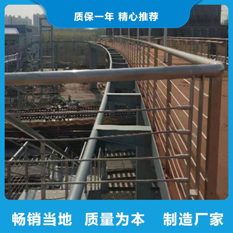 优惠的304不锈钢桥桥梁护栏品牌厂家