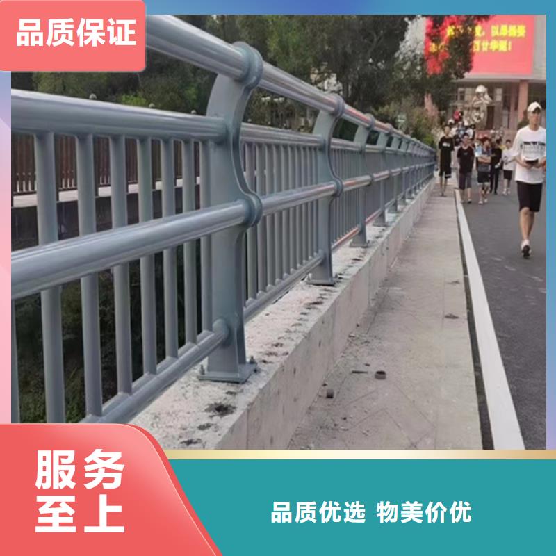 镀锌方管桥梁河道隔离栏杆免费询价