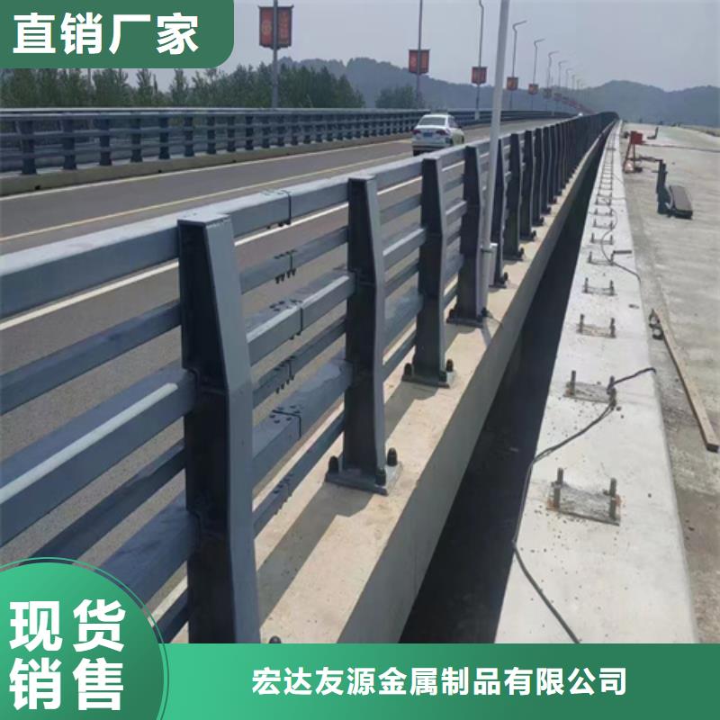304不锈钢护栏价格		河道护栏图片		规格种类详细介绍品牌