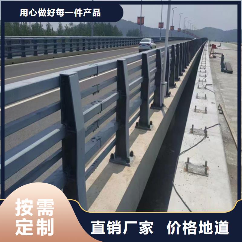绳索护栏工厂直营