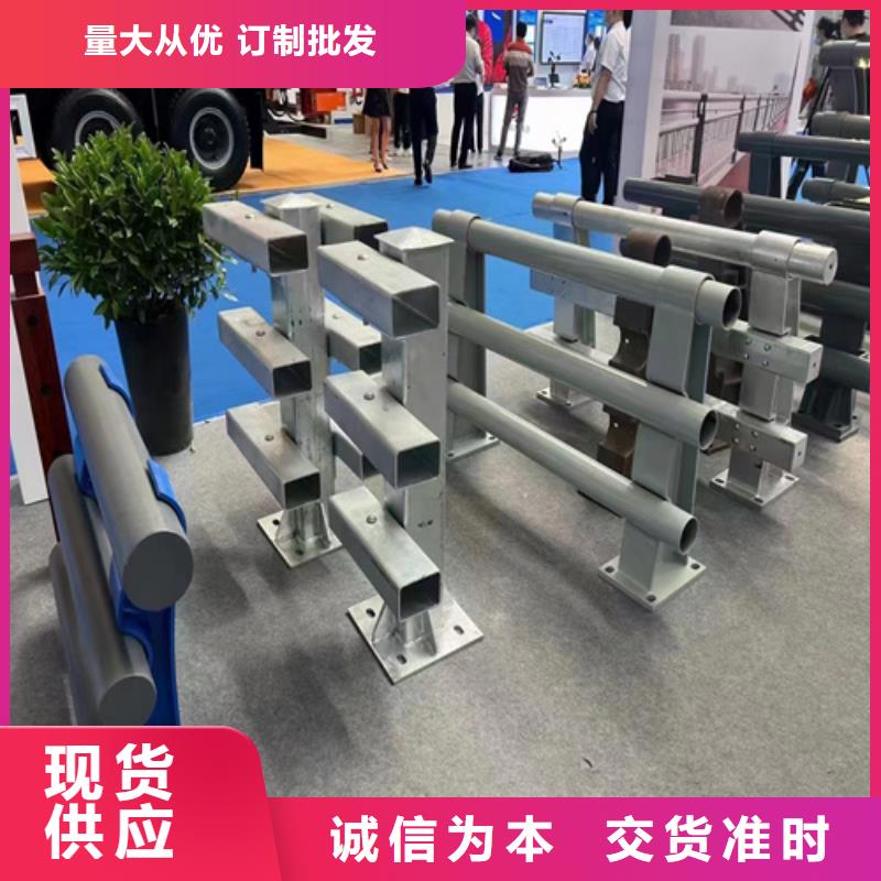 不锈钢厂家质量放心
