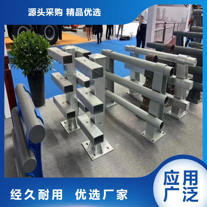 供应山路钢丝绳栏杆-实体厂家可定制