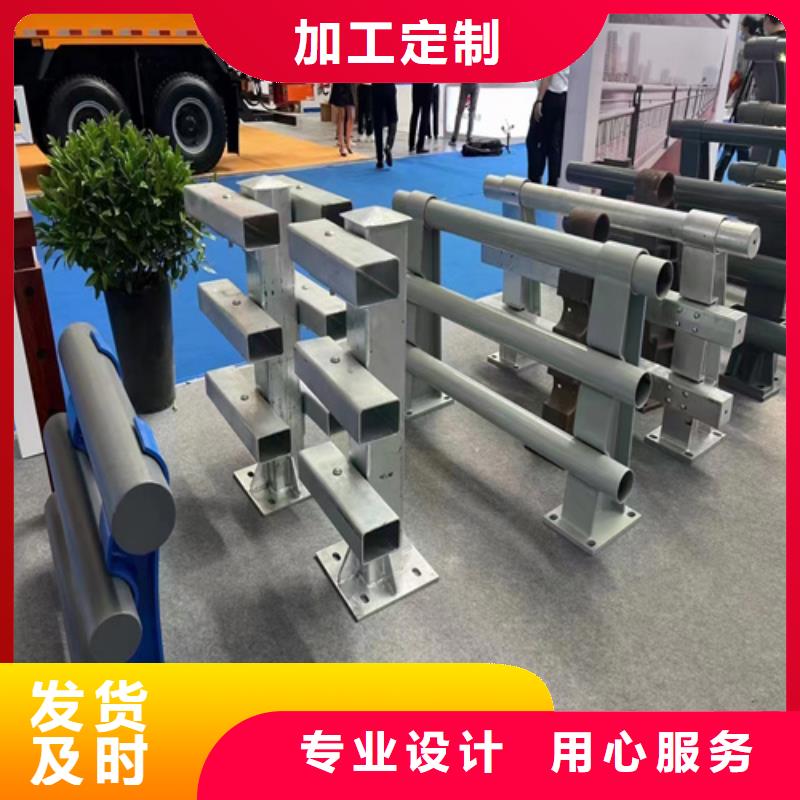 生产桥梁不锈钢防撞栏杆的经销商