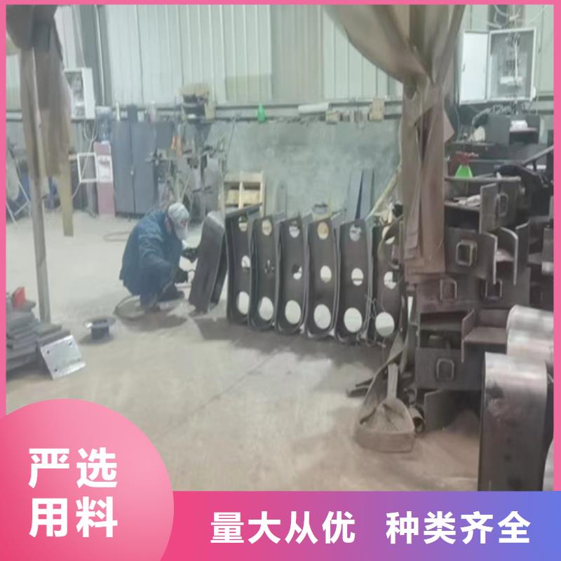不锈钢防撞护栏直供厂家