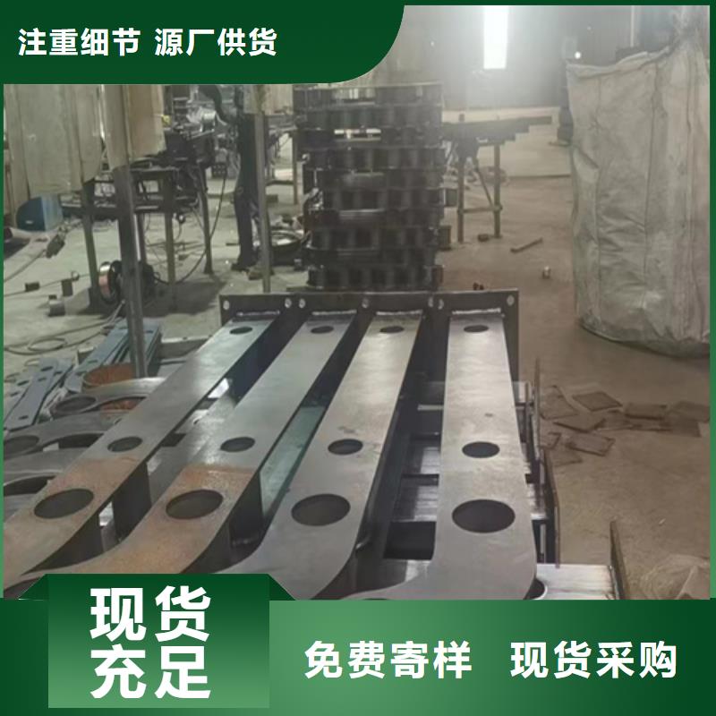 护栏不锈钢铁马护栏-值得信任