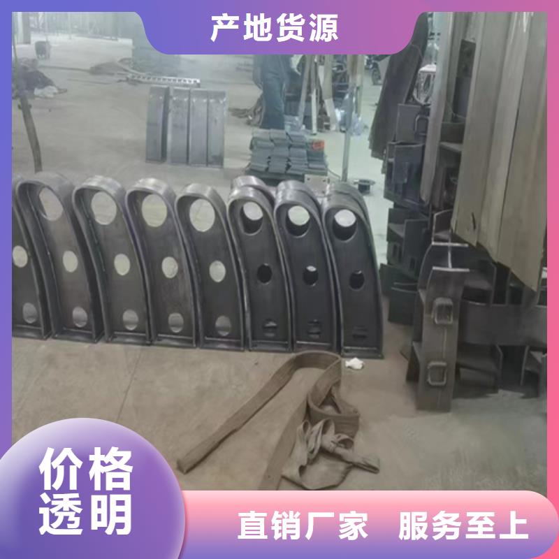 不锈钢绳索护栏固定件、不锈钢绳索护栏固定件厂家直销-质量保证