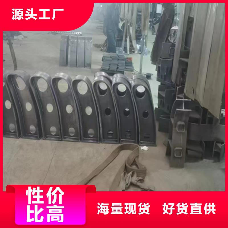 优惠的304不锈钢桥桥梁护栏品牌厂家