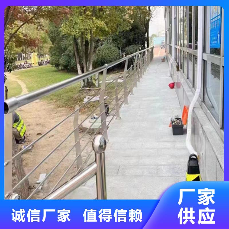 大规模钢丝绳护栏图片厂家