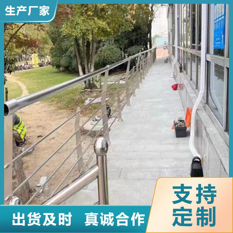 景区防撞栏杆-好产品放心可靠