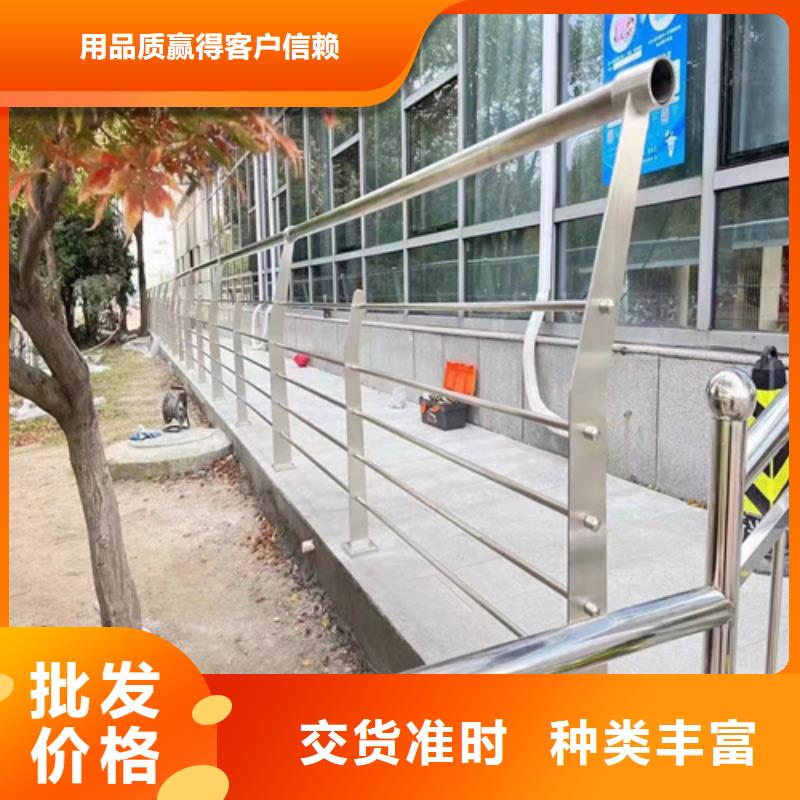 批发绳索护栏价格找宏达友源金属制品有限公司