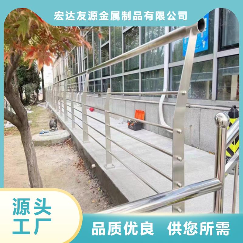 绳索护栏的安装方法优选品质厂家