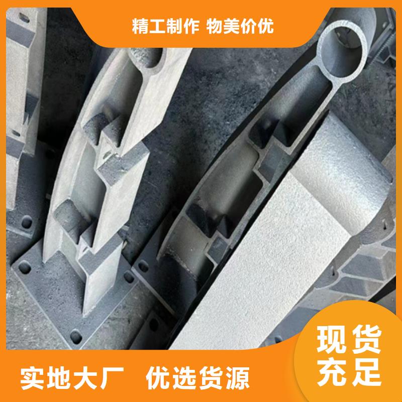 景区防撞栏杆-好产品放心可靠