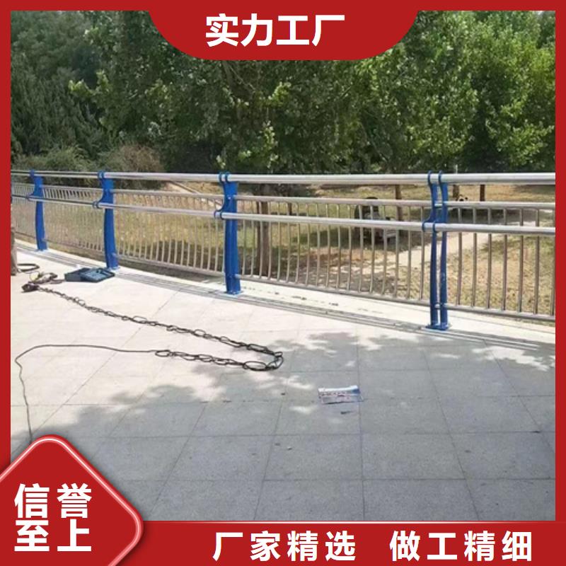 铝合金防撞护栏厂家按需定制
