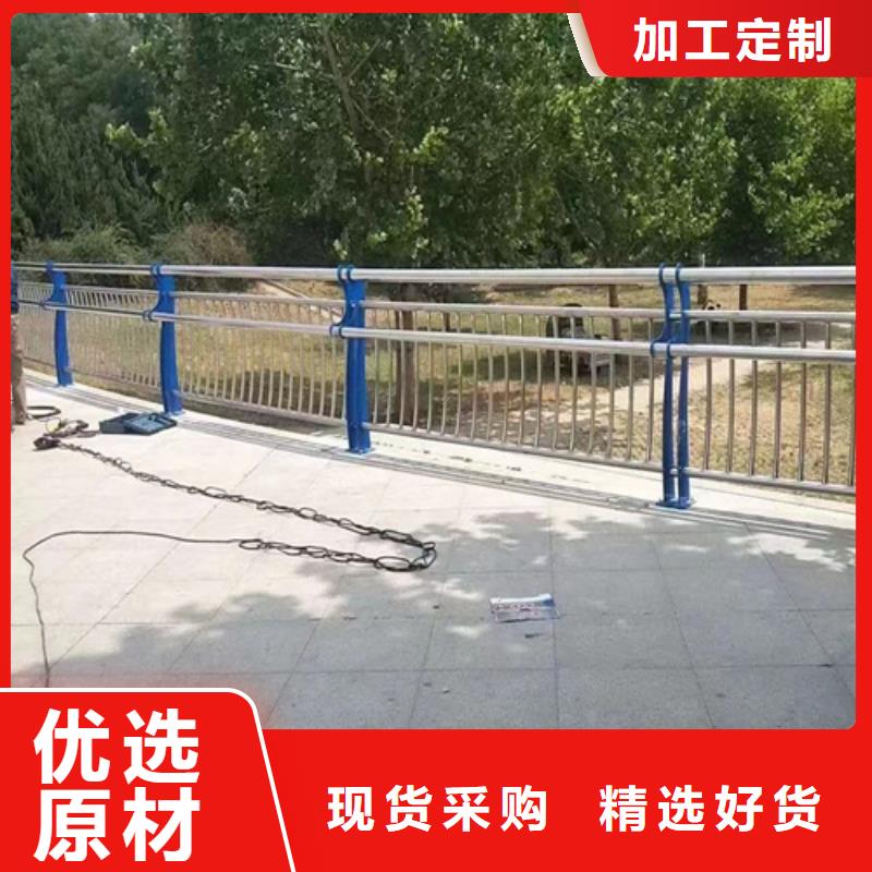 木纹转印护栏型号齐全
