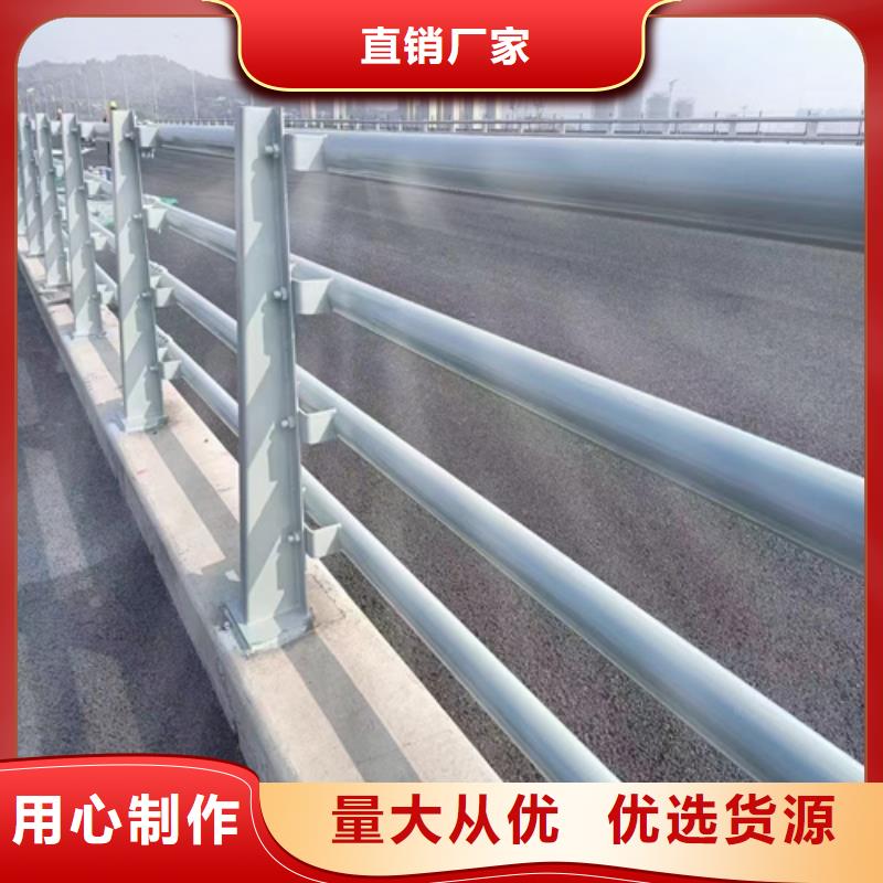 #不锈钢绳索护栏图片#-可定制