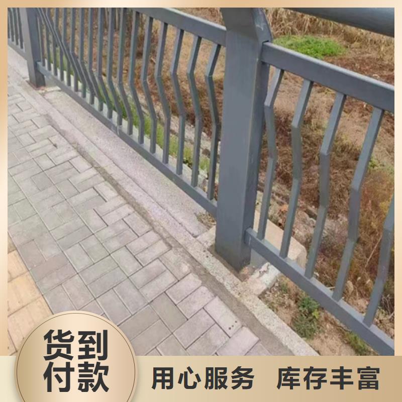 供应山路钢丝绳栏杆-实体厂家可定制