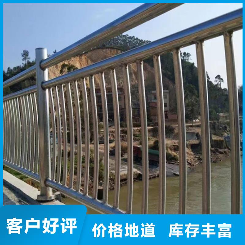 绳索护栏安装图解、绳索护栏安装图解厂家直销_规格齐全