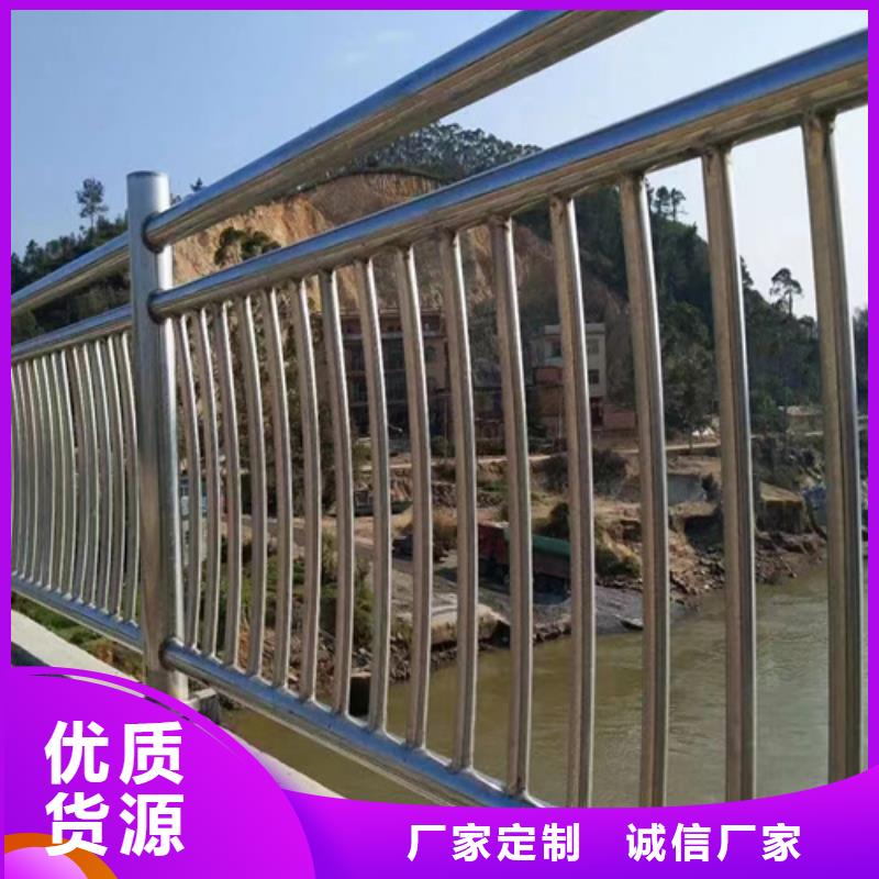 选绳索护栏配件全国统一价