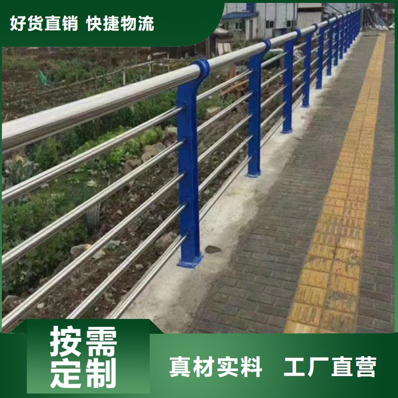 不锈钢绳索护栏固定件厂家-专心做产品