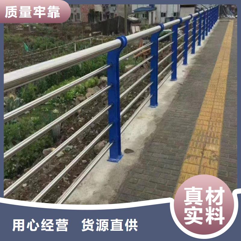不锈钢绳索护栏厂家上门施工