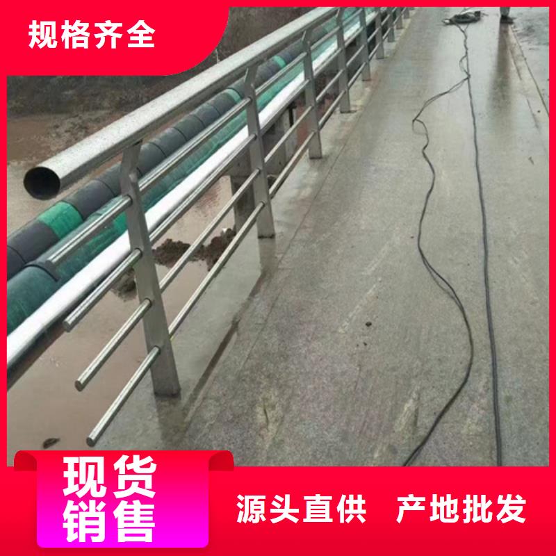 铝合金防撞护栏厂家按需定制