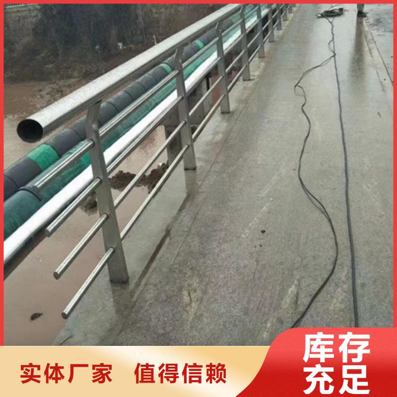 钢丝绳栏杆好品质看的见