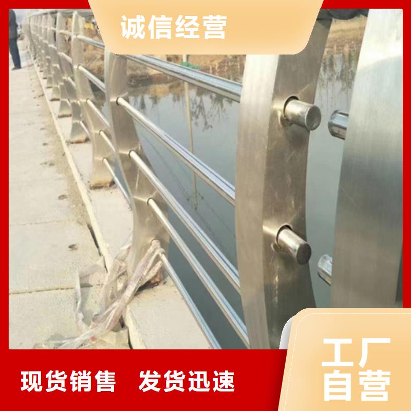 不锈钢厂家质量放心