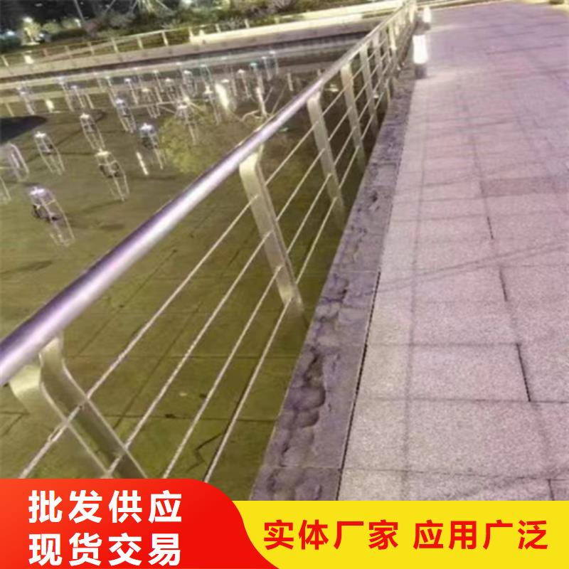 绳索护栏钢丝栏杆图片发货快