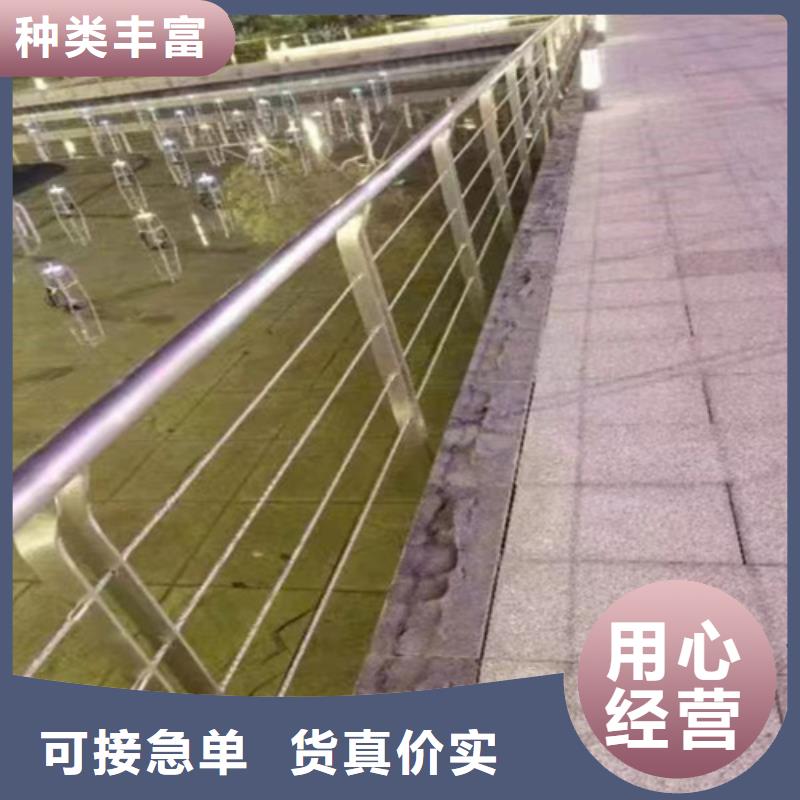 不锈钢厂家质量放心