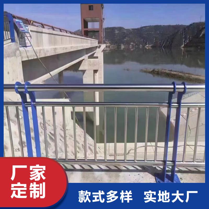不锈钢护栏 铸造金品