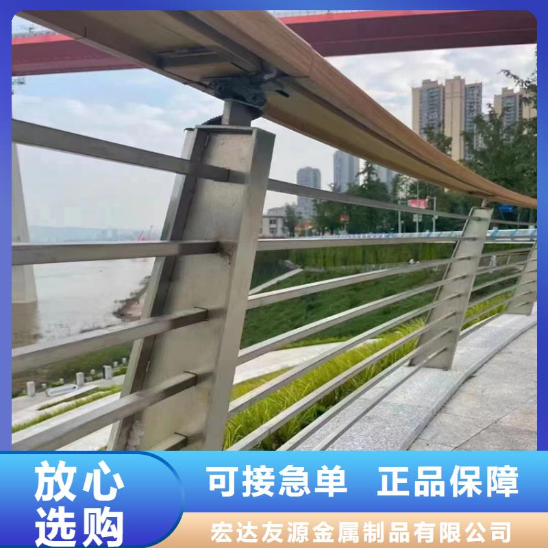 优质的不锈钢钢丝绳栏杆扶手管【无中间商】