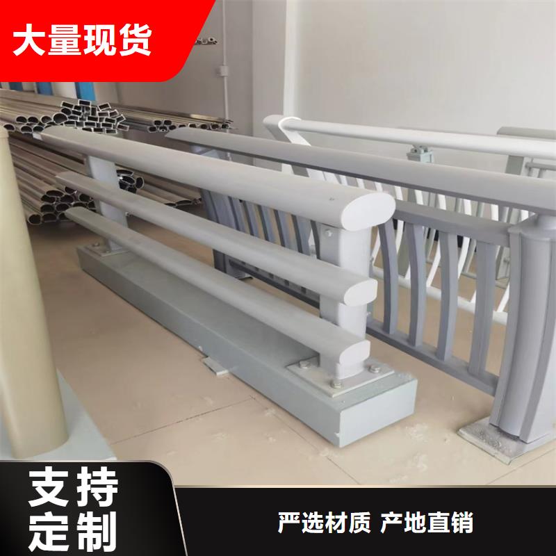 供应防撞护栏厂_优质厂家