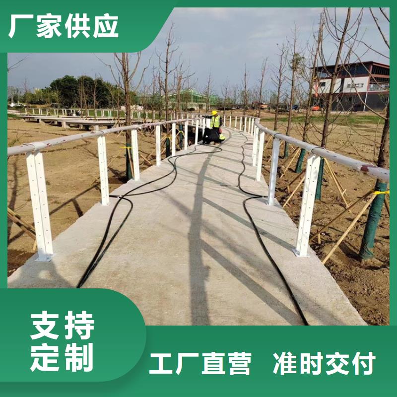常年供应景观护栏-省心