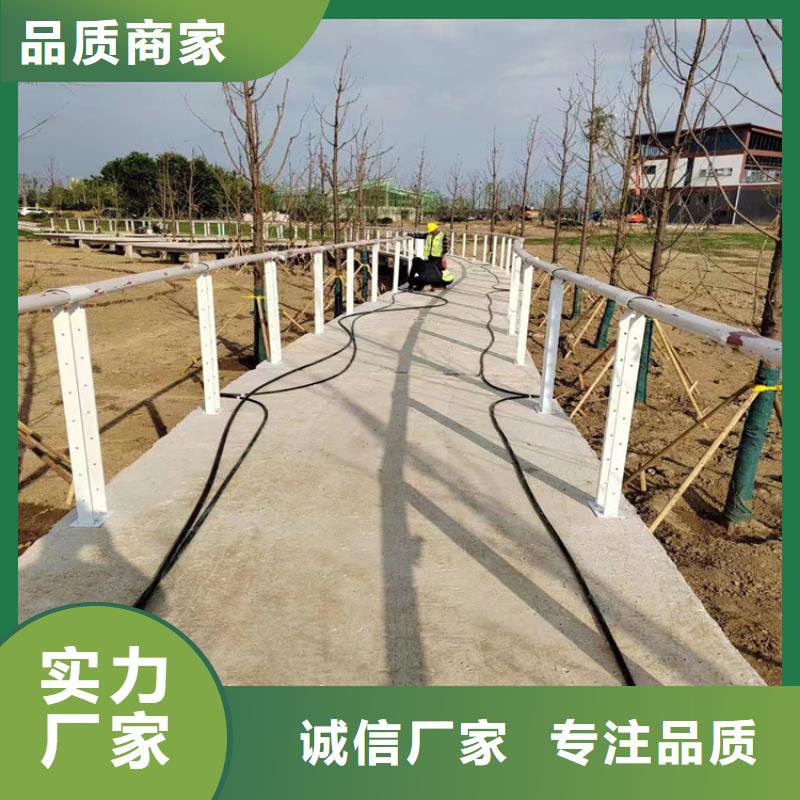 批发绳索护栏标准	找宏达友源金属制品有限公司