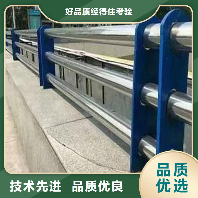 不锈钢桥梁护栏防撞栏杆立柱景观河道防护围栏直供厂家电话