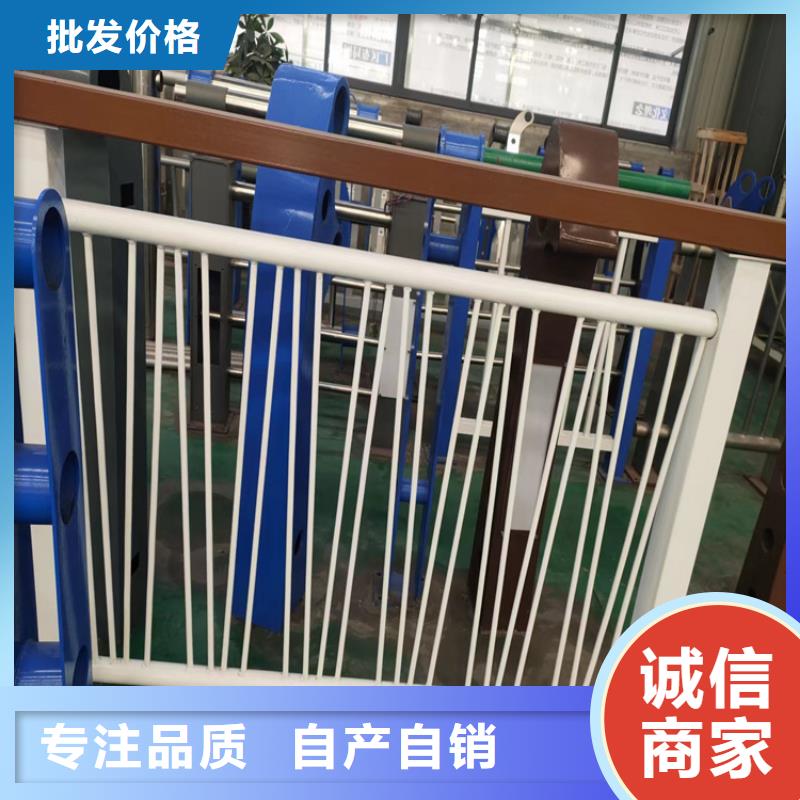 价格合理的不锈钢护栏		厂家