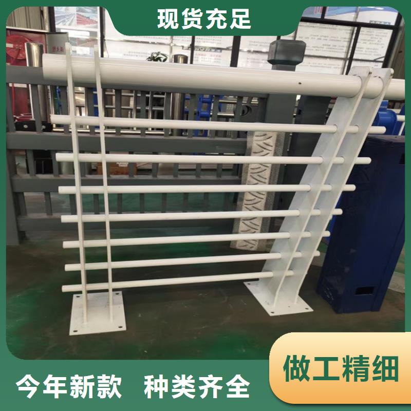供应304不锈钢护栏的公司