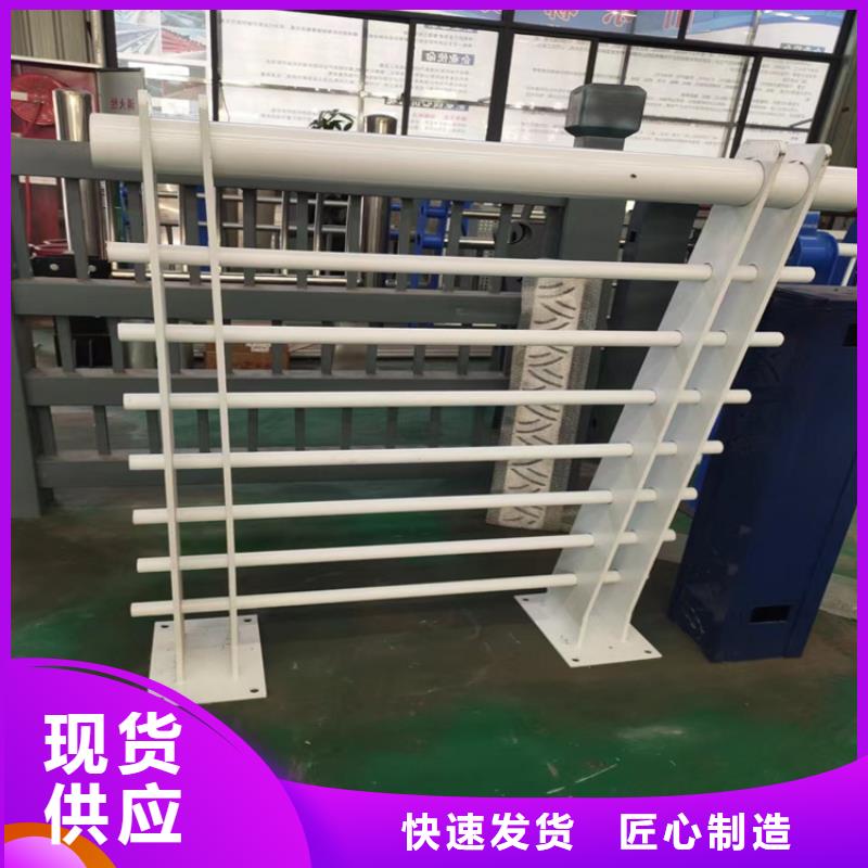 不锈钢绳索护栏五金厂家
